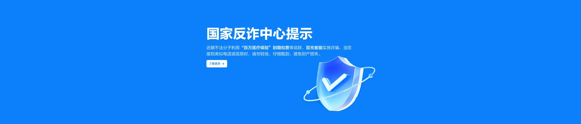 惠农区移动宽带